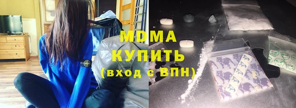 прущие грибы Верхнеуральск